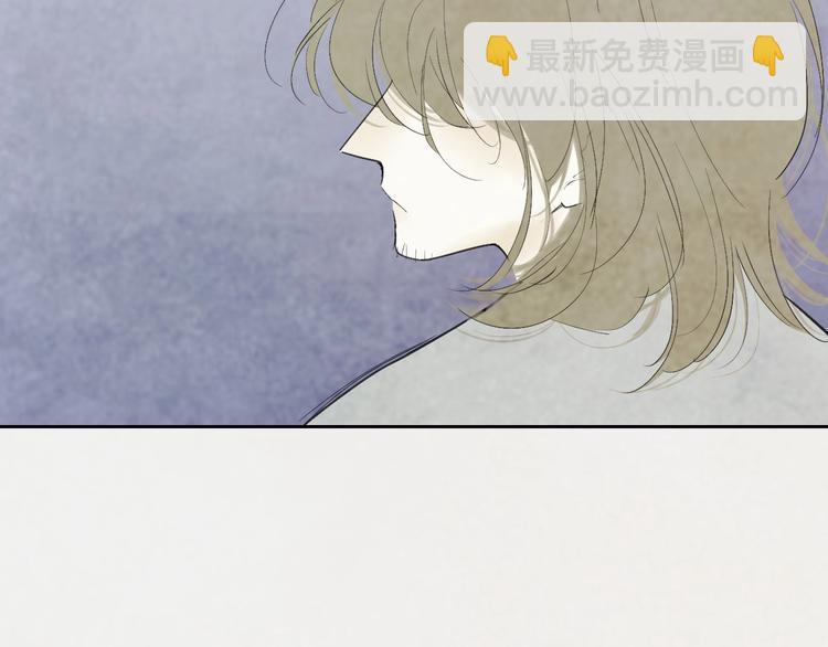 第3话  初遇(1/4)-第5话