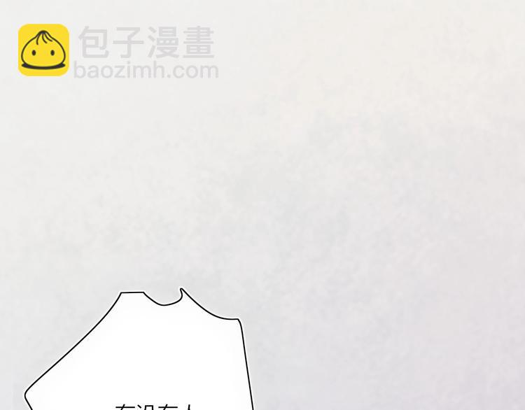 第3话  初遇(1/4)-第5话