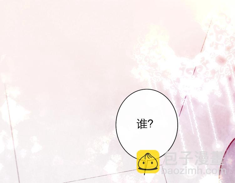 第3话  初遇(1/4)-第5话