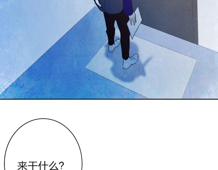 第3话  初遇(1/4)-第5话