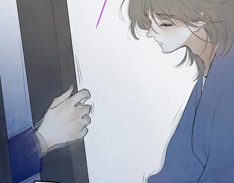 第3话  初遇(1/4)-第5话