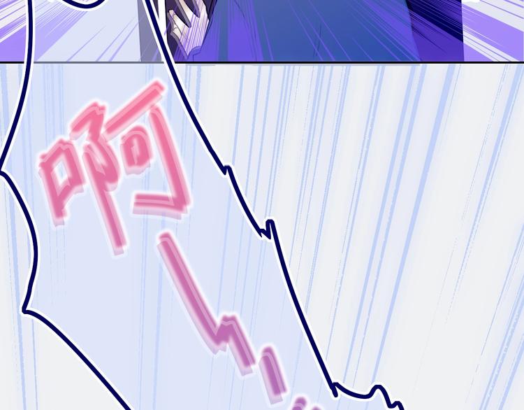 第3话  初遇(1/4)-第5话