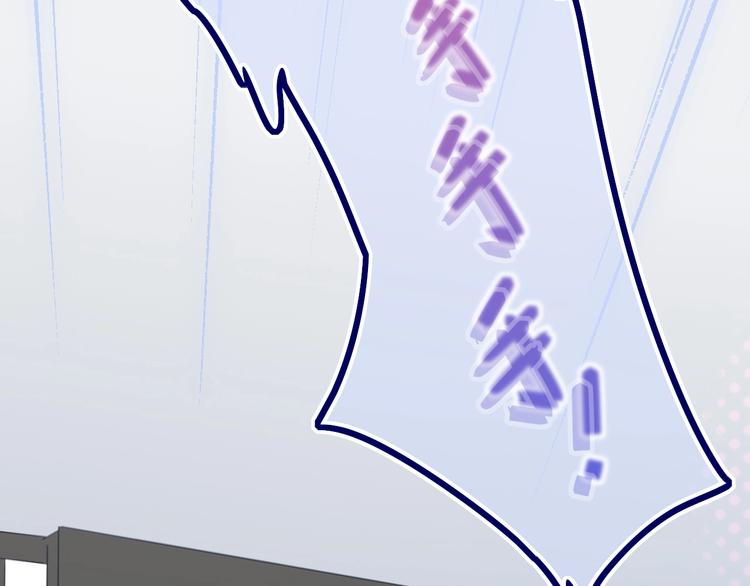 第3话  初遇(1/4)-第5话