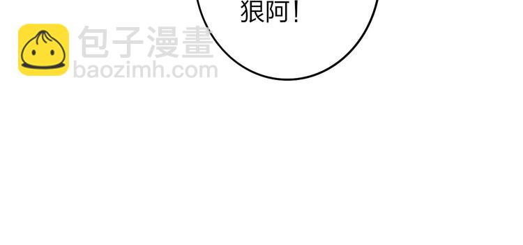 第3话  初遇(1/4)-第5话