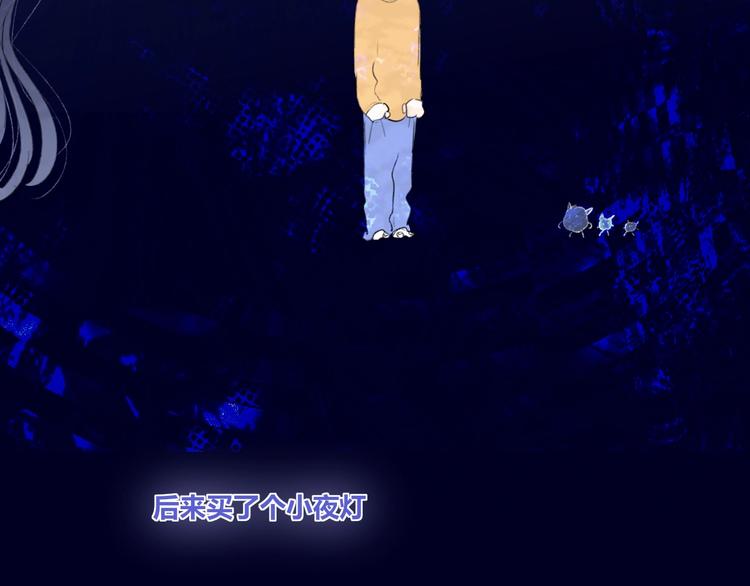 第3话  初遇(1/4)-第5话