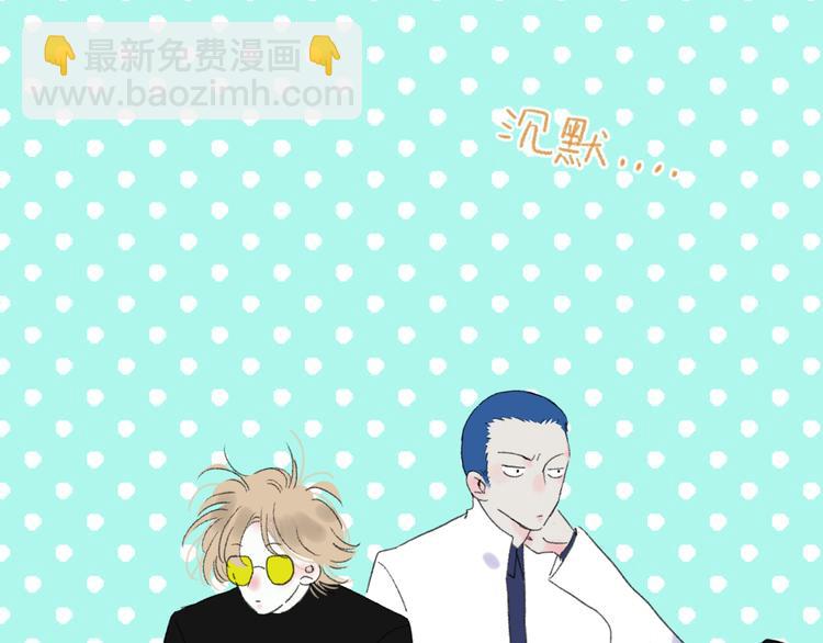 第38话  触摸(1/2)-第41话