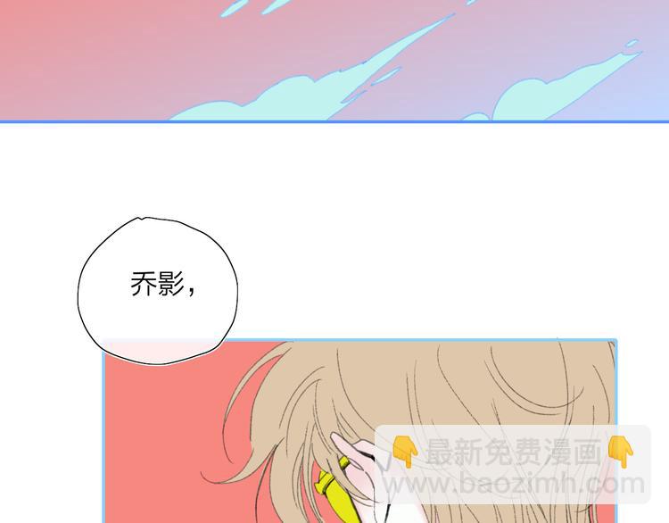 第38话  触摸(1/2)-第41话