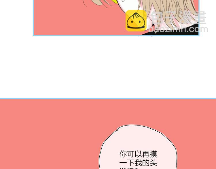 第38话  触摸(1/2)-第41话