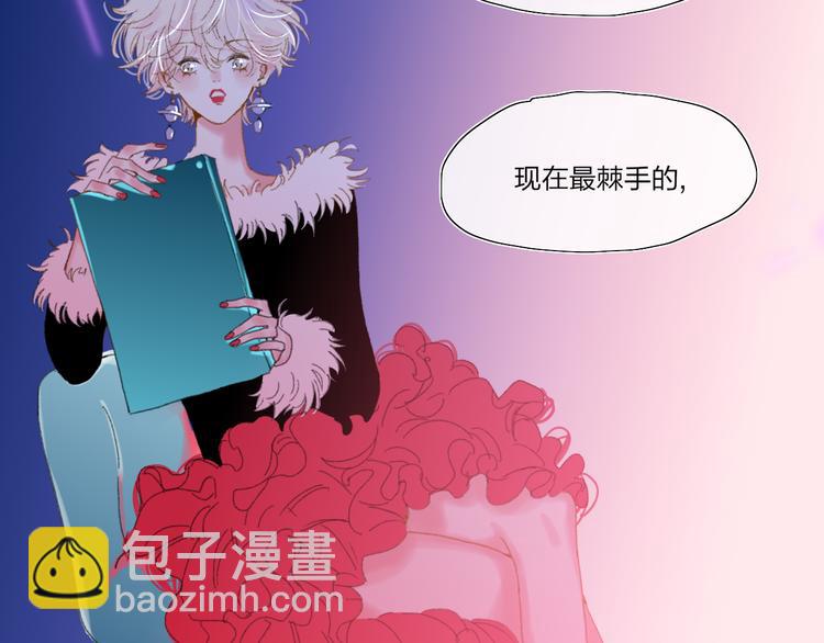 第38话  触摸(1/2)-第41话