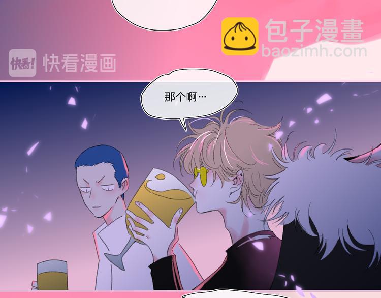 第38话  触摸(1/2)-第41话