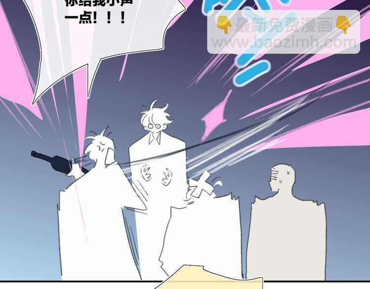 第38话  触摸(1/2)-第41话