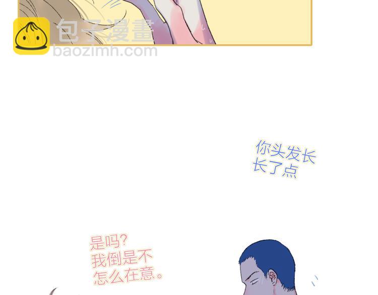 第38话  触摸(1/2)-第41话