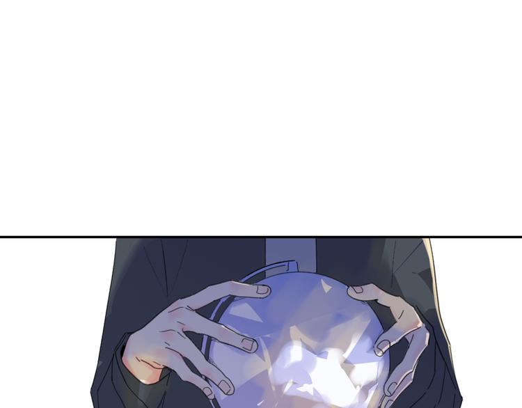 第40话 你们是什么关系？(1/2)-第43话