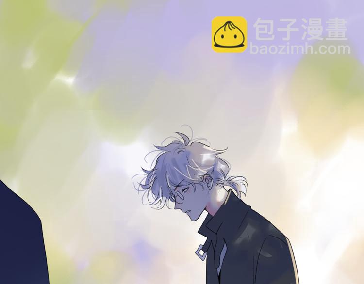 第40话 你们是什么关系？(1/2)-第43话