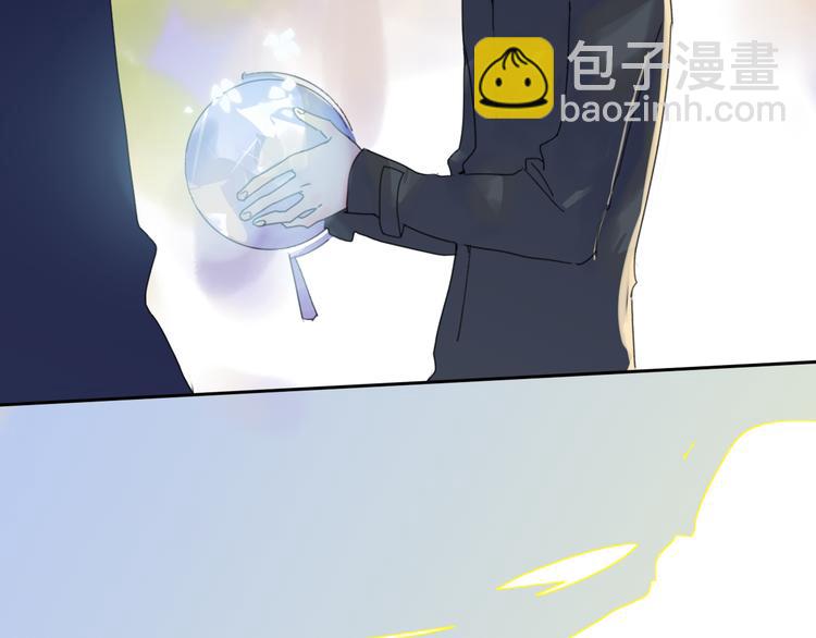 第40话 你们是什么关系？(1/2)-第43话