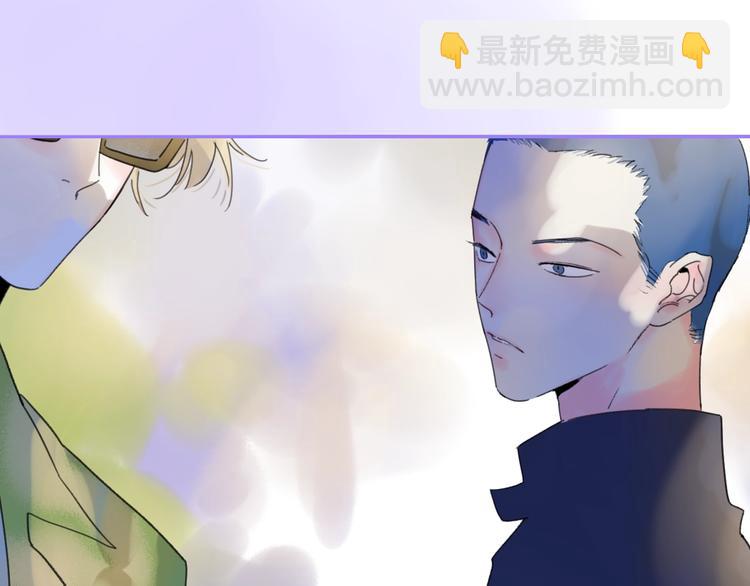 第40话 你们是什么关系？(1/2)-第43话