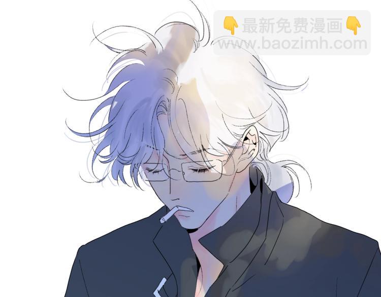 第40话 你们是什么关系？(1/2)-第43话