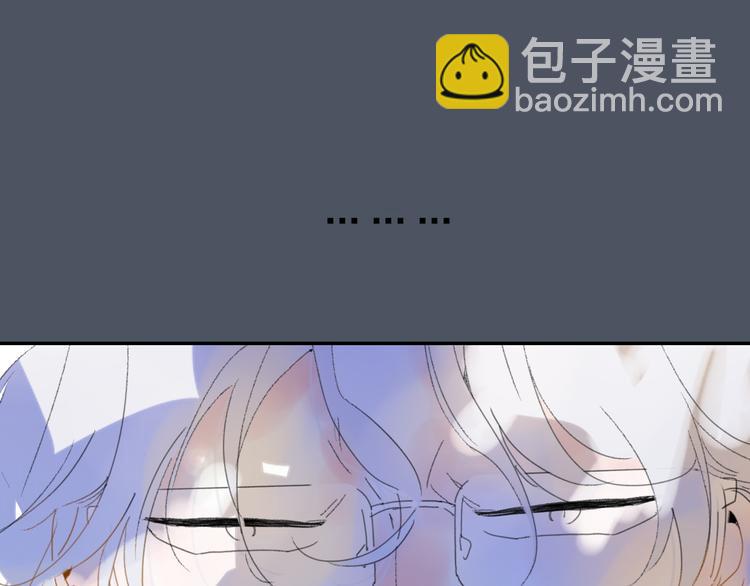 第40话 你们是什么关系？(1/2)-第43话