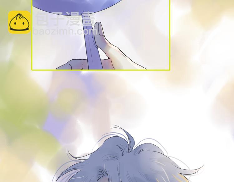 第40话 你们是什么关系？(1/2)-第43话