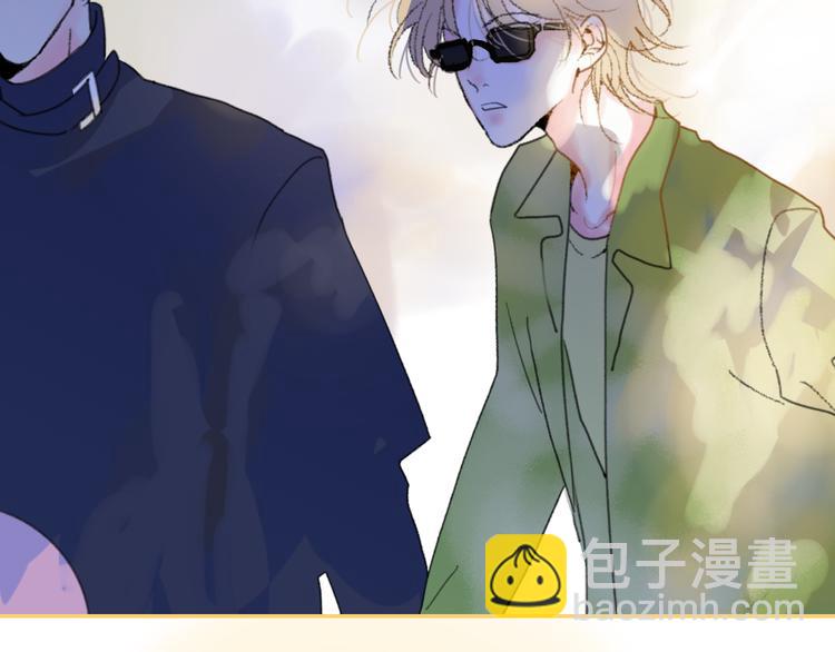 第40话 你们是什么关系？(1/2)-第43话