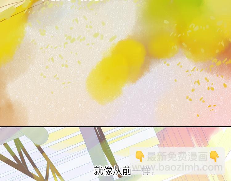 第42话  希望(1/2)-第45话