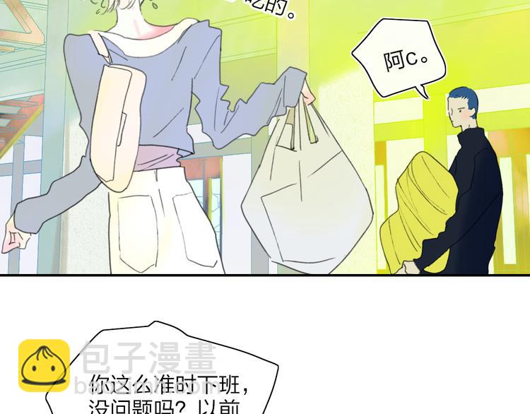 第42话  希望(1/2)-第45话