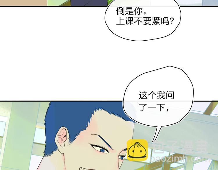 第42话  希望(1/2)-第45话