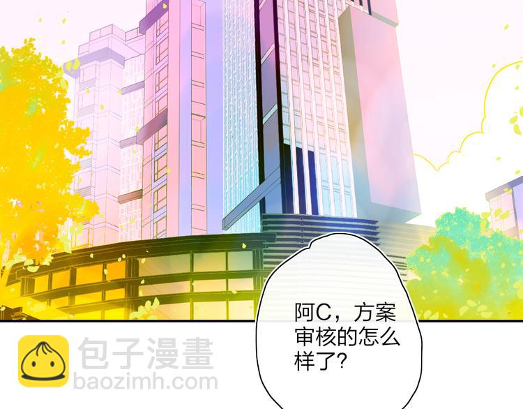 第42话  希望(1/2)-第45话