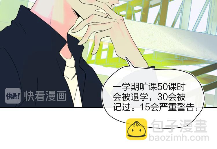 第42话  希望(1/2)-第45话