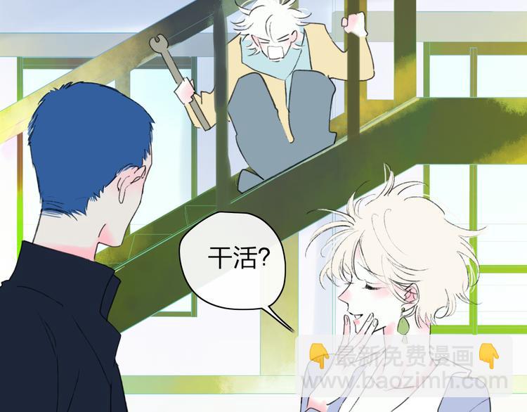 第42话  希望(1/2)-第45话