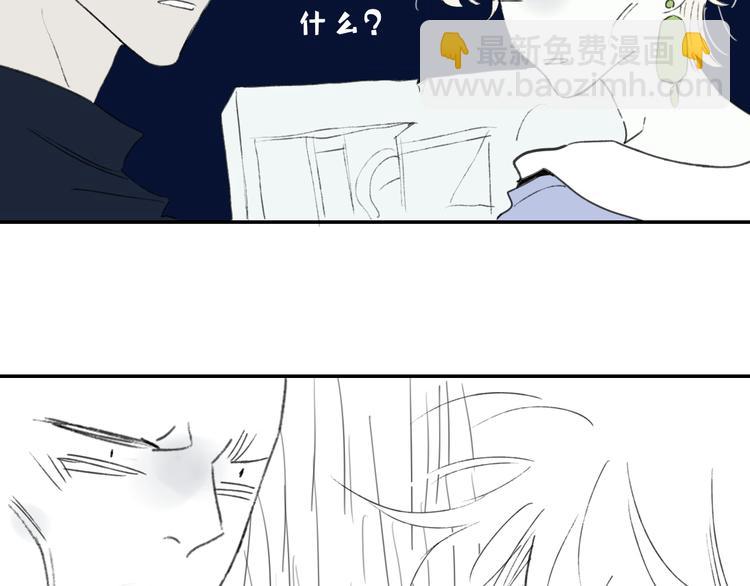 第42话  希望(1/2)-第45话