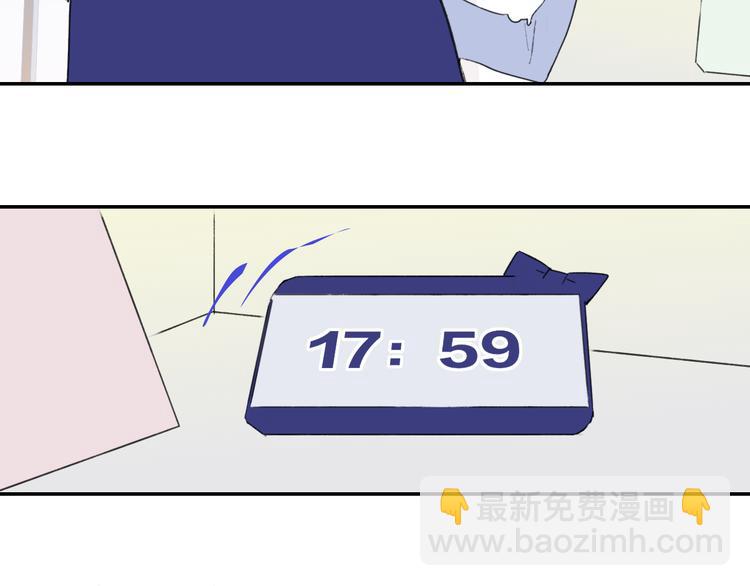 第42话  希望(1/2)-第45话