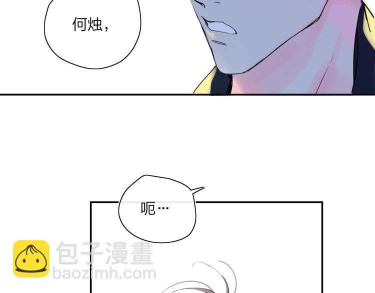 第42话  希望(1/2)-第45话