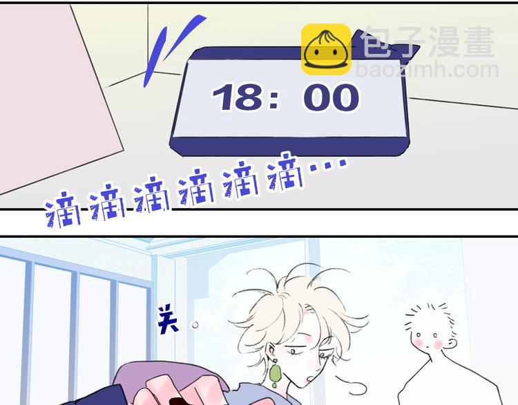 第42话  希望(1/2)-第45话