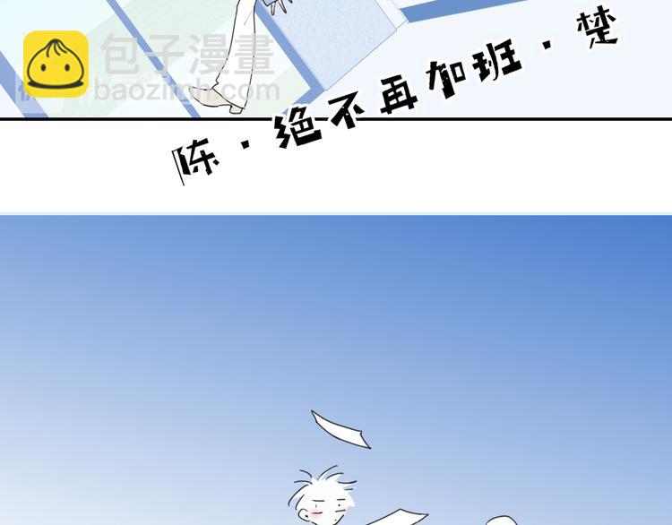 第42话  希望(1/2)-第45话