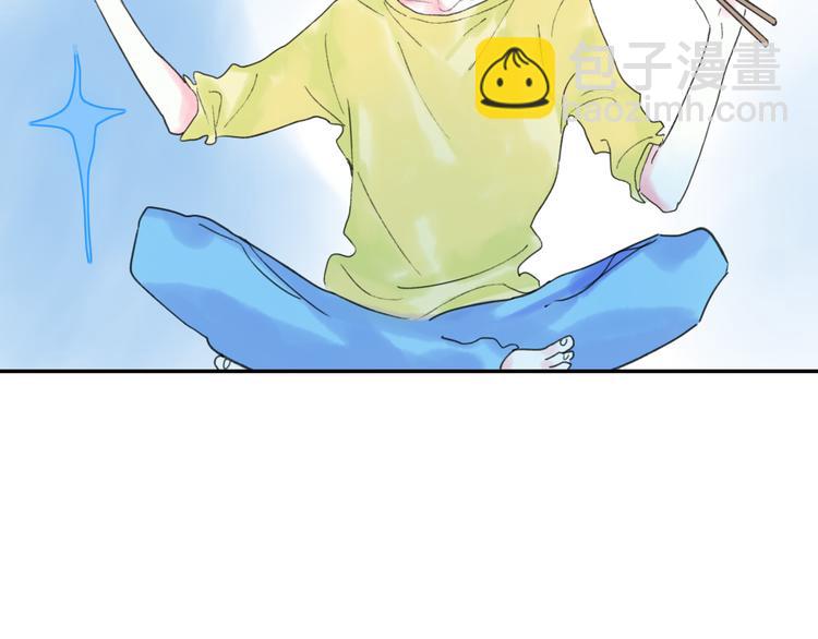 第44话  心跳加速(1/2)-第47话