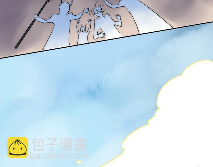 第44话  心跳加速(1/2)-第47话