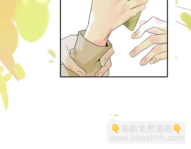 第44话  心跳加速(1/2)-第47话