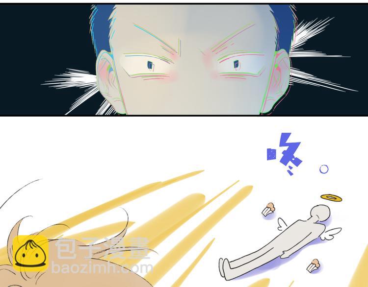 第44话  心跳加速(1/2)-第47话