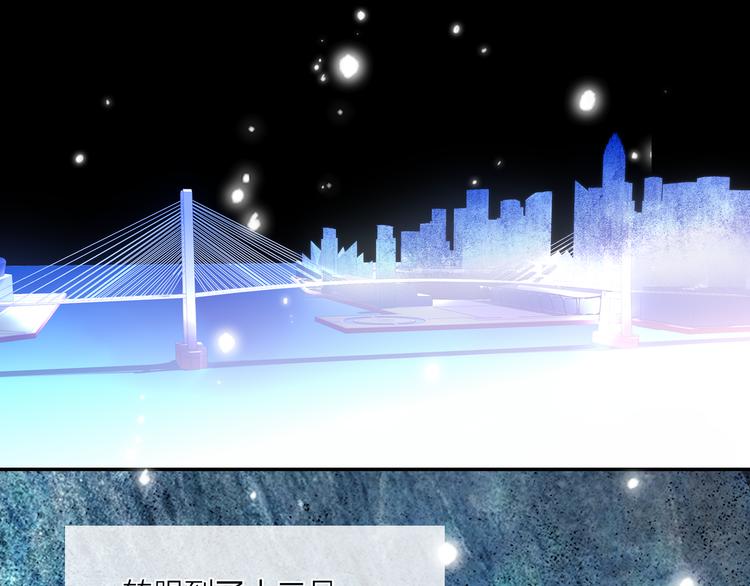 第45话  令人期待的明日(1/2)-第49话