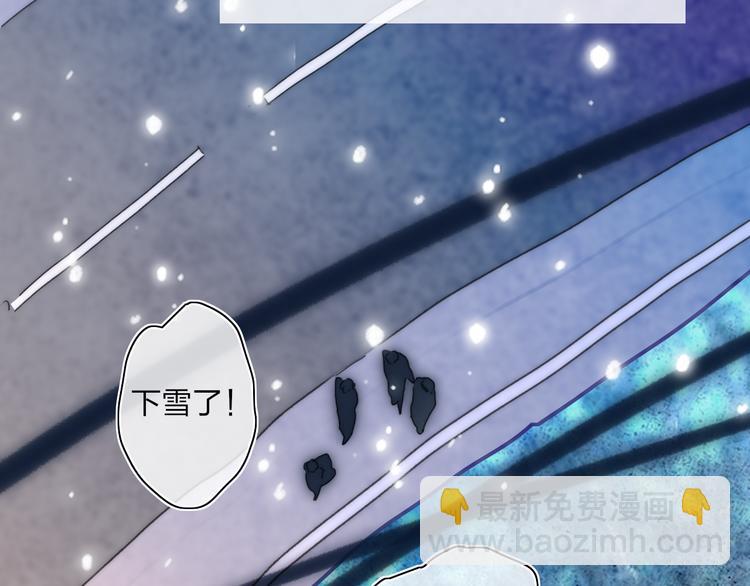 第45话  令人期待的明日(1/2)-第49话