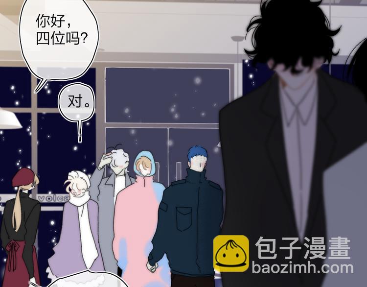 第45话  令人期待的明日(1/2)-第49话