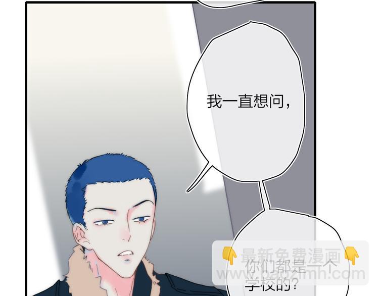 第45话  令人期待的明日(1/2)-第49话