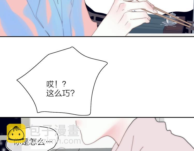 第45话  令人期待的明日(1/2)-第49话