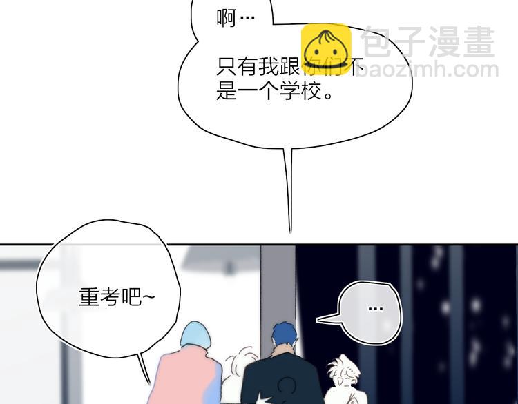 第45话  令人期待的明日(1/2)-第49话