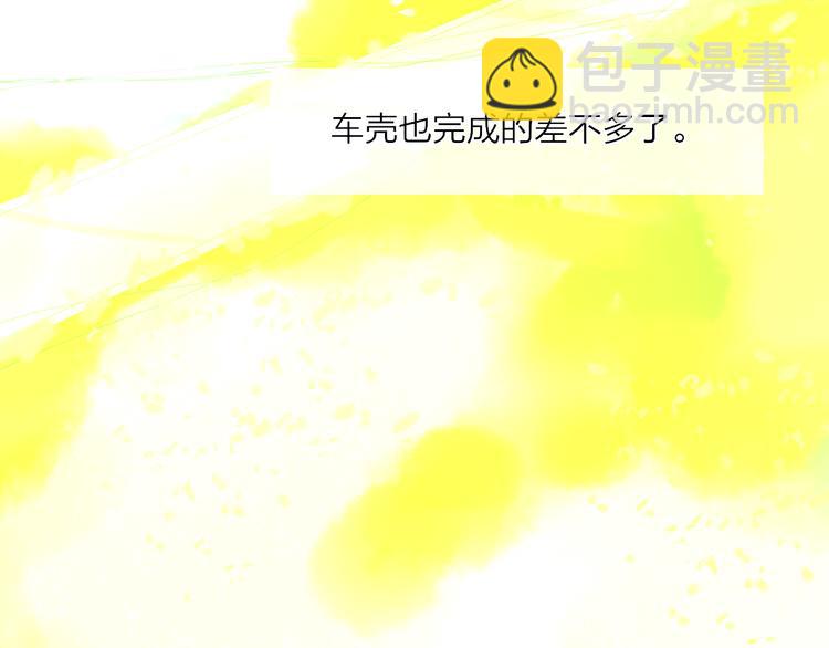 第45话  令人期待的明日(1/2)-第49话