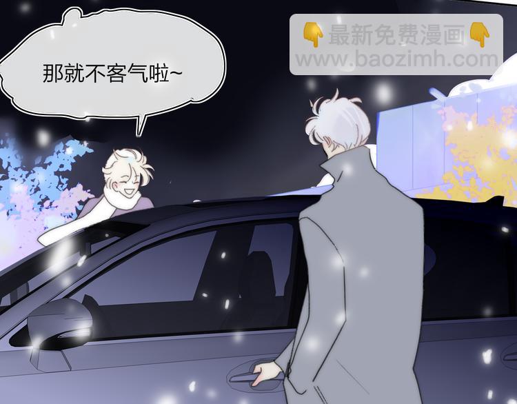 第45话  令人期待的明日(1/2)-第49话