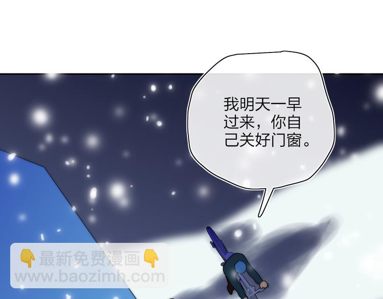 第45话  令人期待的明日(1/2)-第49话