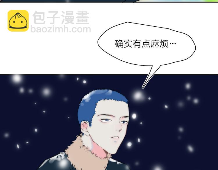 第45话  令人期待的明日(1/2)-第49话