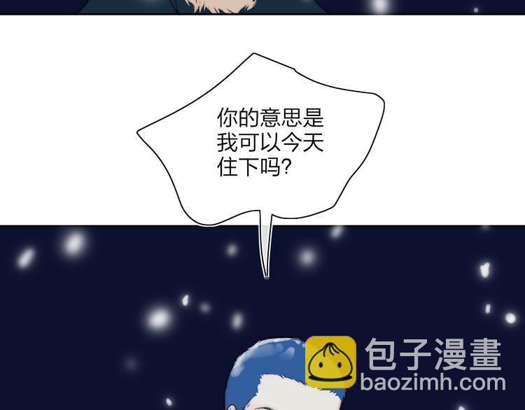 第45话  令人期待的明日(1/2)-第49话